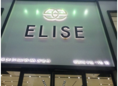 Bảng hiệu quảng cáo thời trang Elise