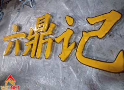 Làm chữ mica hút nổi Trung Quốc ấn tượng 