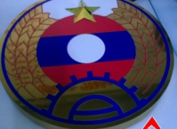 Gia công Logo inox ăn mòn, chữ nổi cho ngân hàng Việt Lào