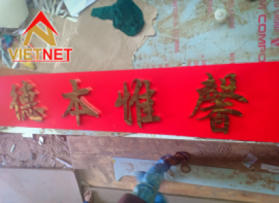 Bảng hiệu chữ nổi inox vàng tiếng Hoa