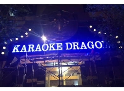 Thi công bảng hiệu quảng cáo Karaoke giá rẻ